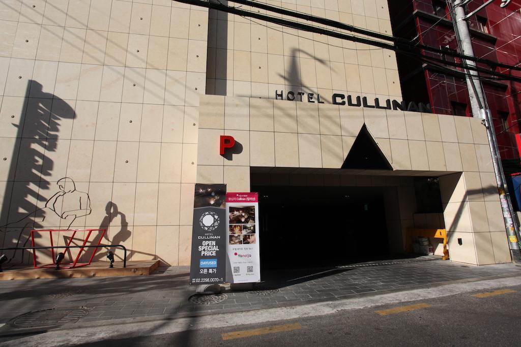Hotel Cullinan Wangsimni Seoul Eksteriør billede